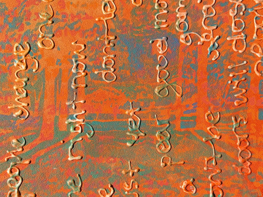 “on portals” painting